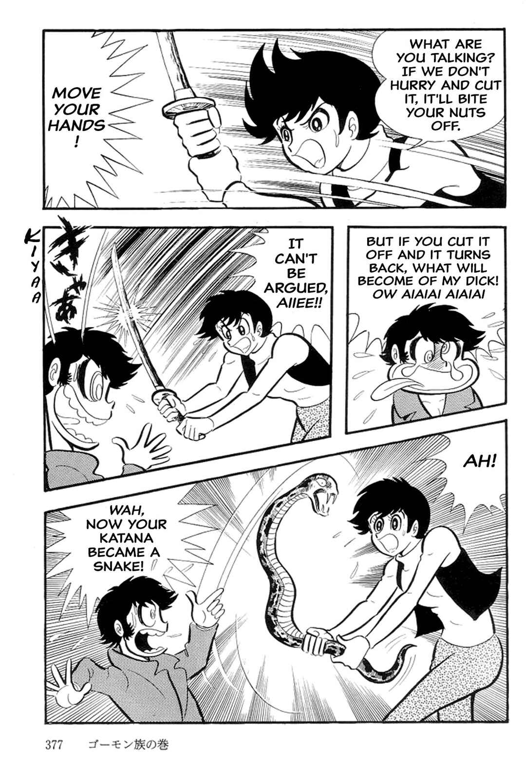 Page 35 Chapter 41 Abashiri Family