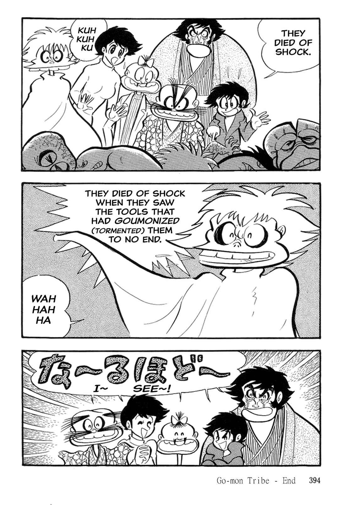 Page 52 Chapter 41 Abashiri Family
