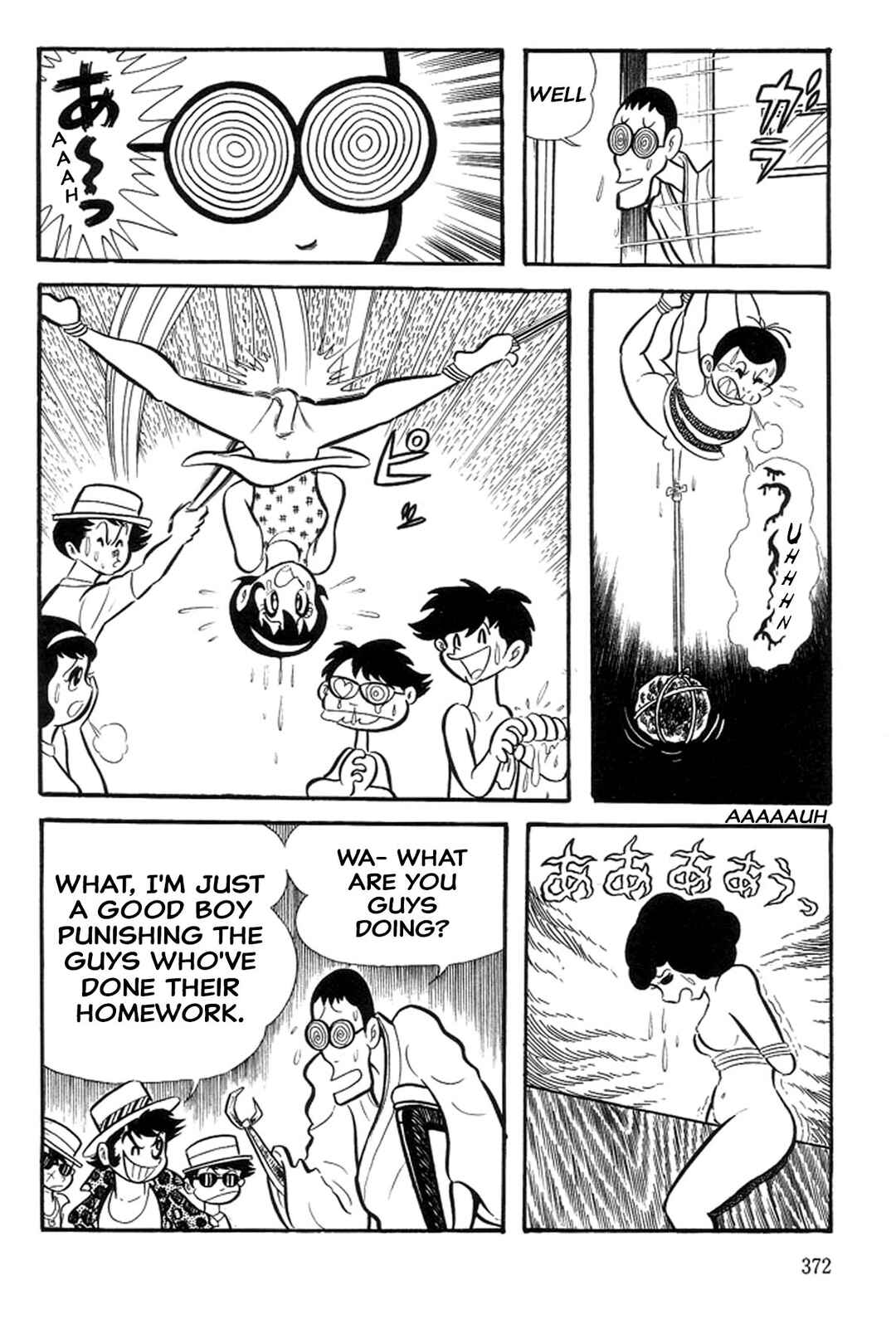 Page 16 Chapter 19 Abashiri Family