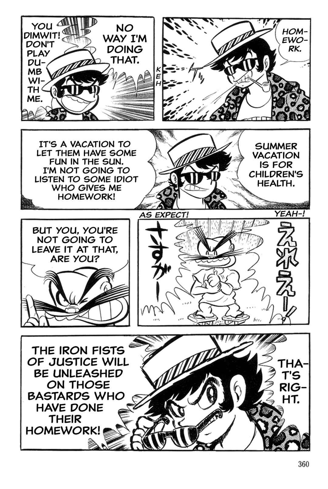 Page 4 Chapter 19 Abashiri Family