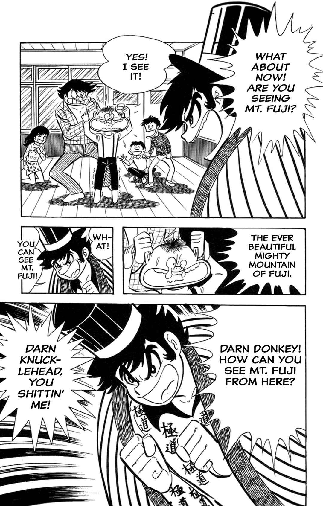Page 15 Chapter 36 Abashiri Family