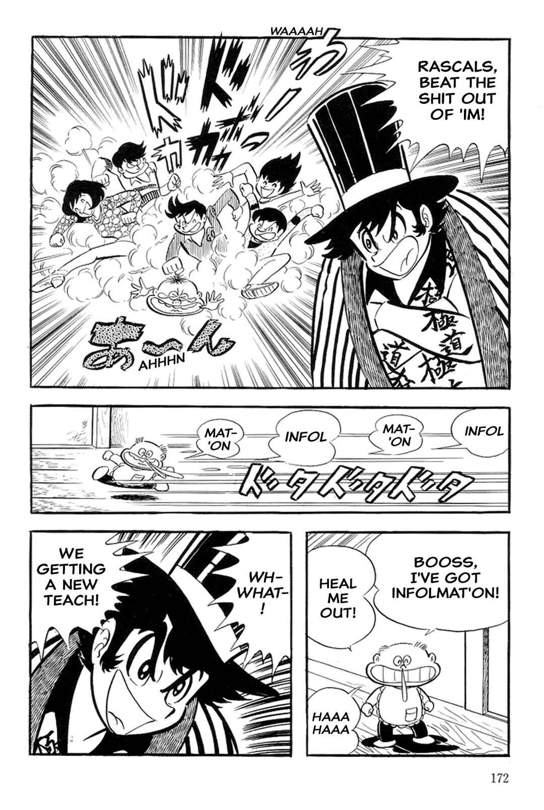 Page 16 Chapter 36 Abashiri Family