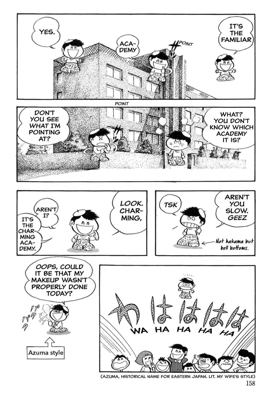 Page 2 Chapter 36 Abashiri Family