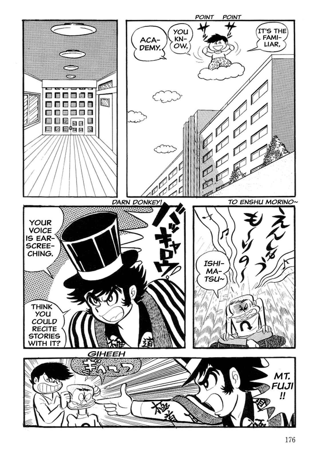 Page 20 Chapter 36 Abashiri Family
