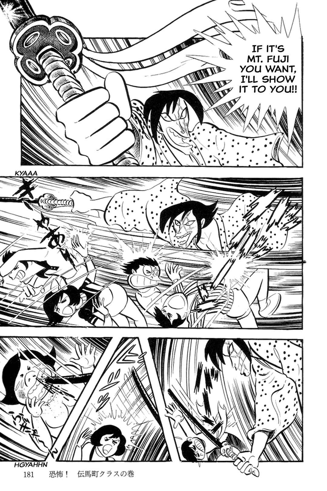 Page 25 Chapter 36 Abashiri Family