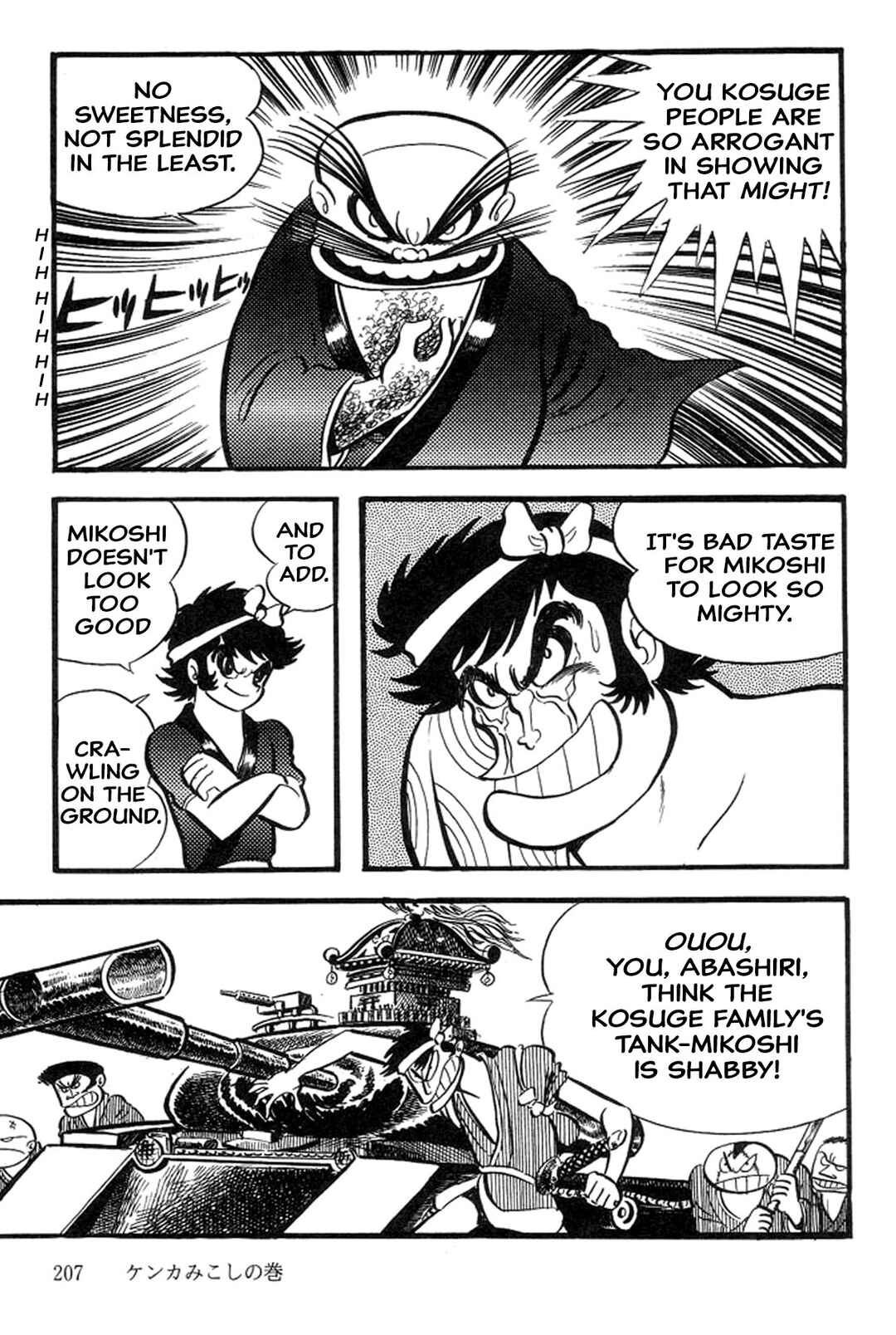 Page 17 Chapter 37 Abashiri Family