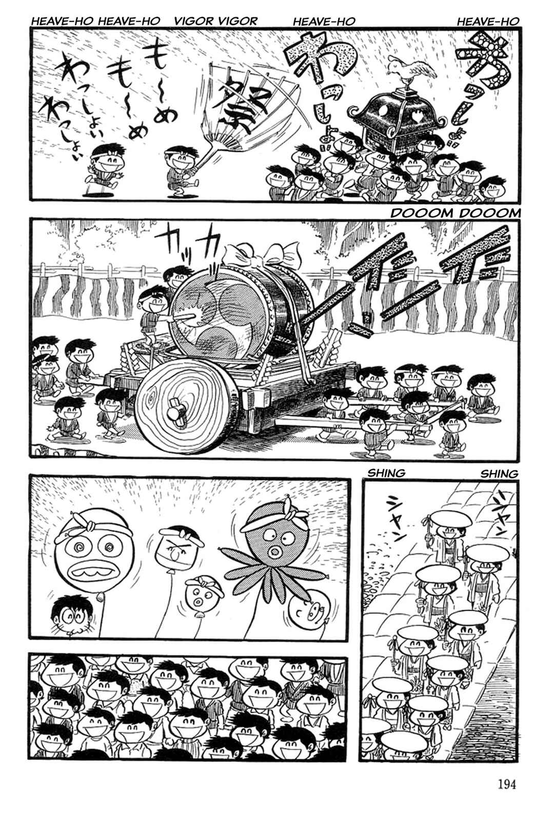 Page 4 Chapter 37 Abashiri Family