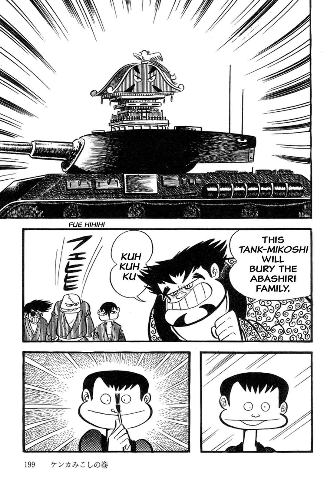 Page 9 Chapter 37 Abashiri Family