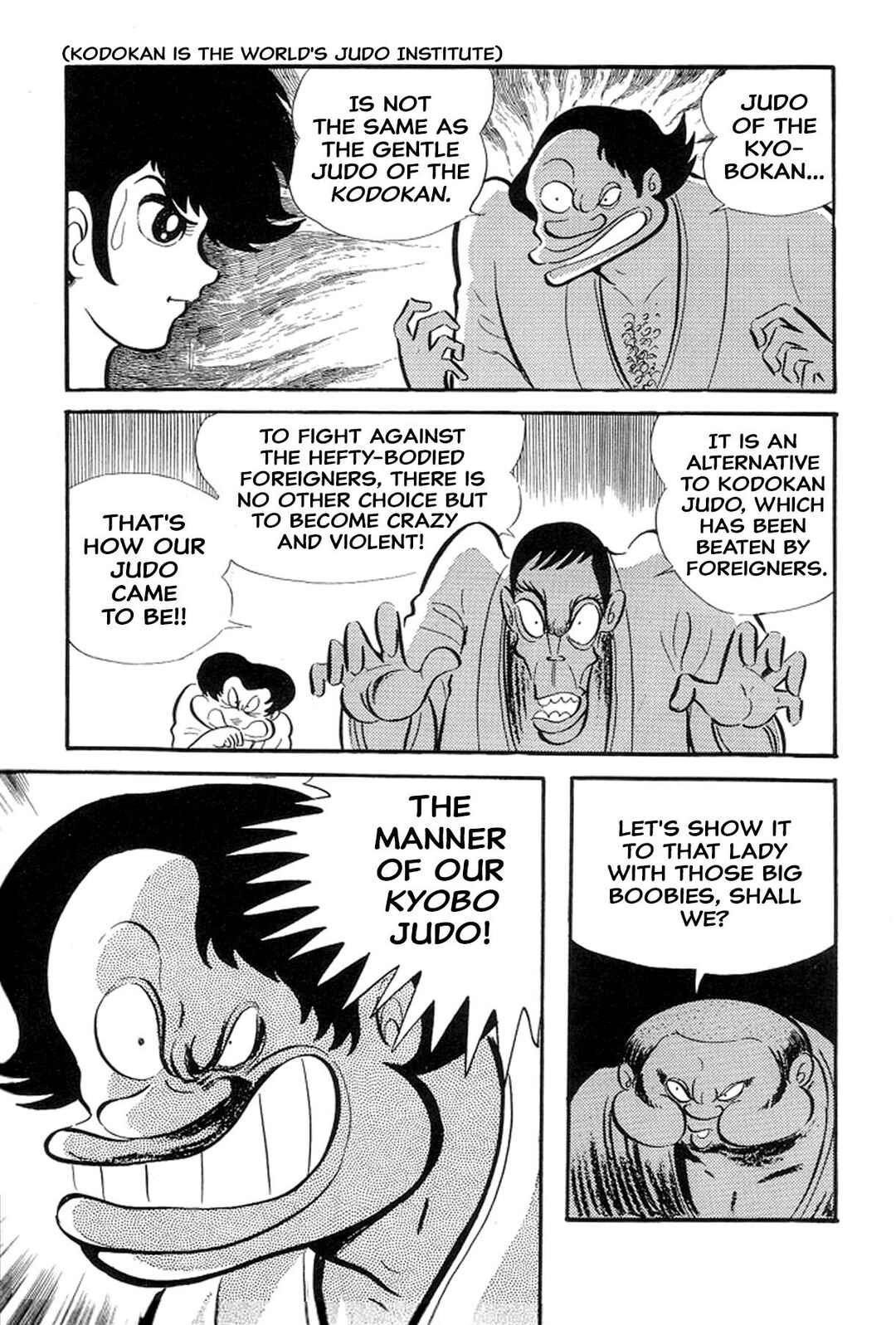 Page 20 Chapter 33 Abashiri Family