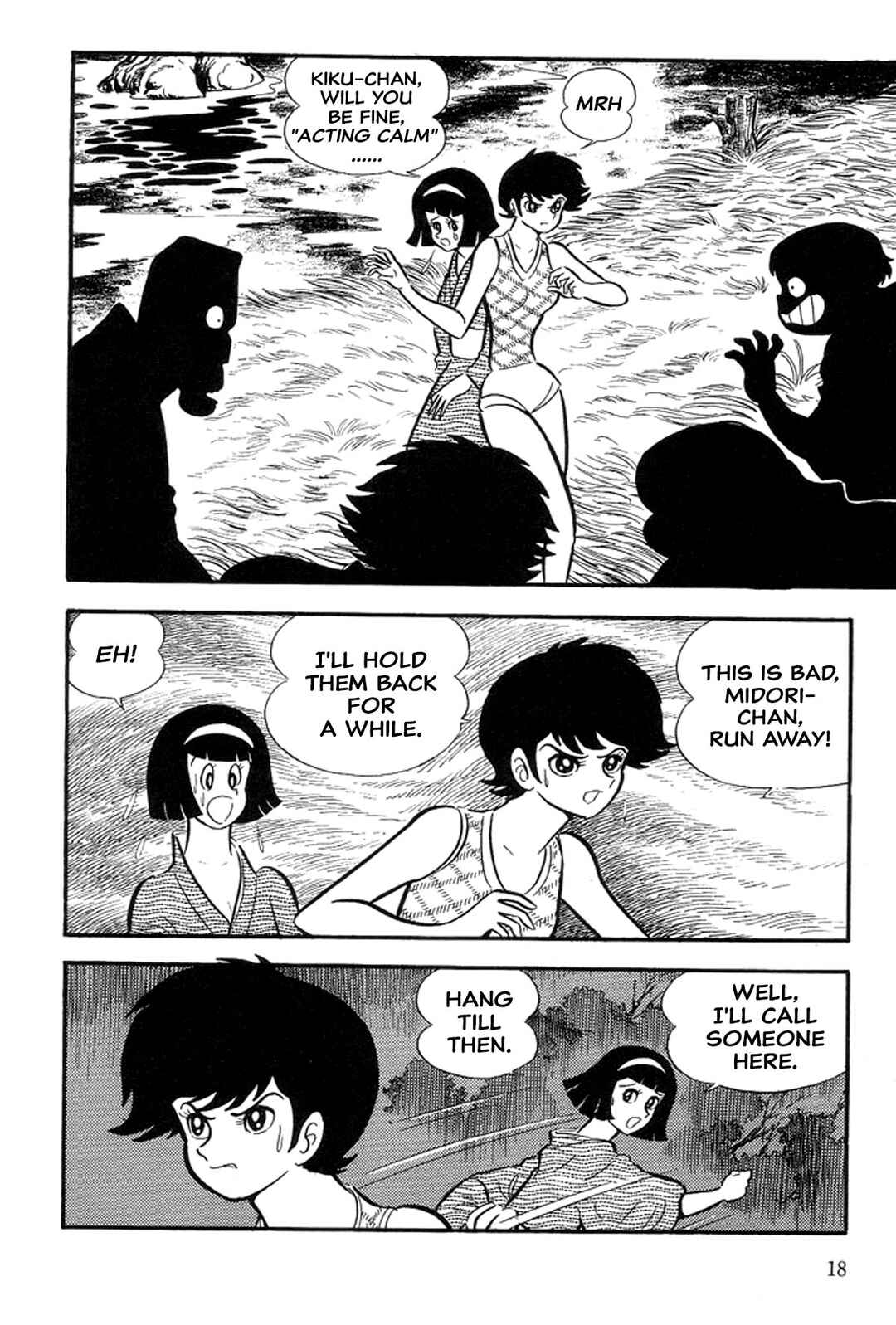 Page 21 Chapter 33 Abashiri Family