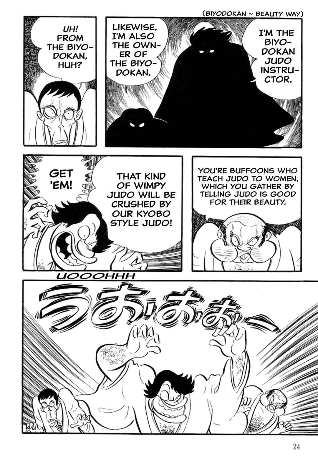 Page 27 Chapter 33 Abashiri Family