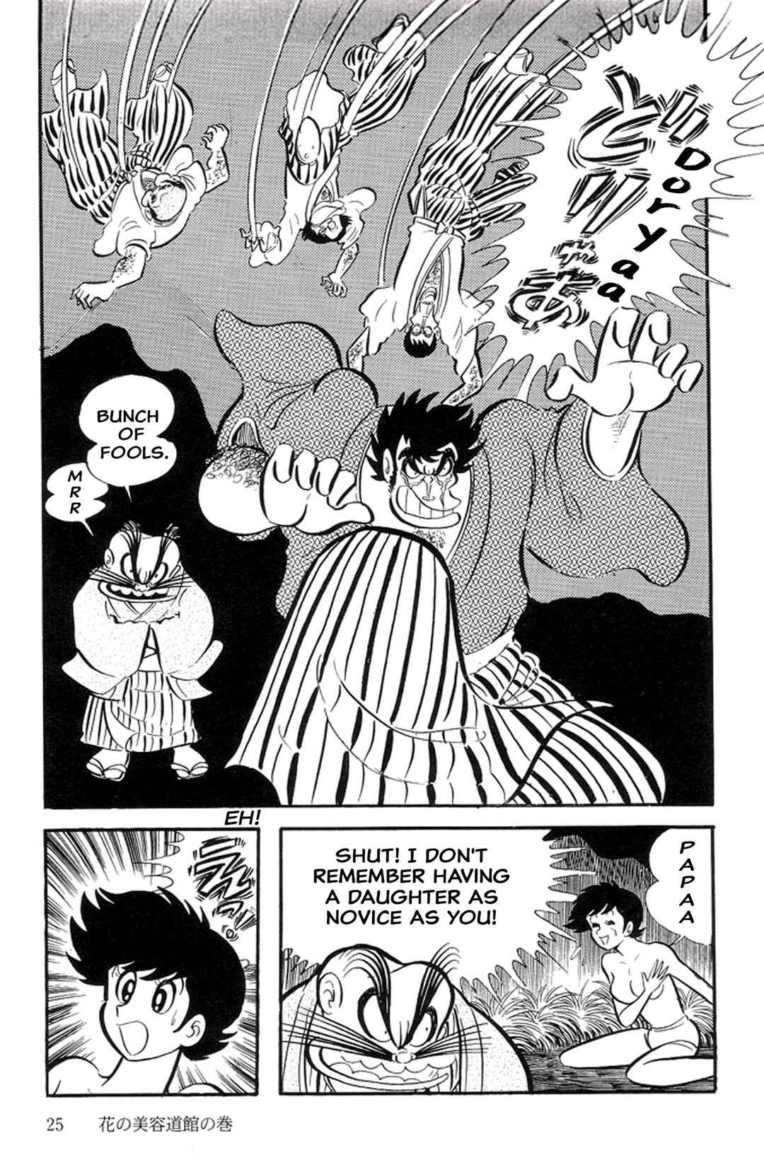 Page 28 Chapter 33 Abashiri Family
