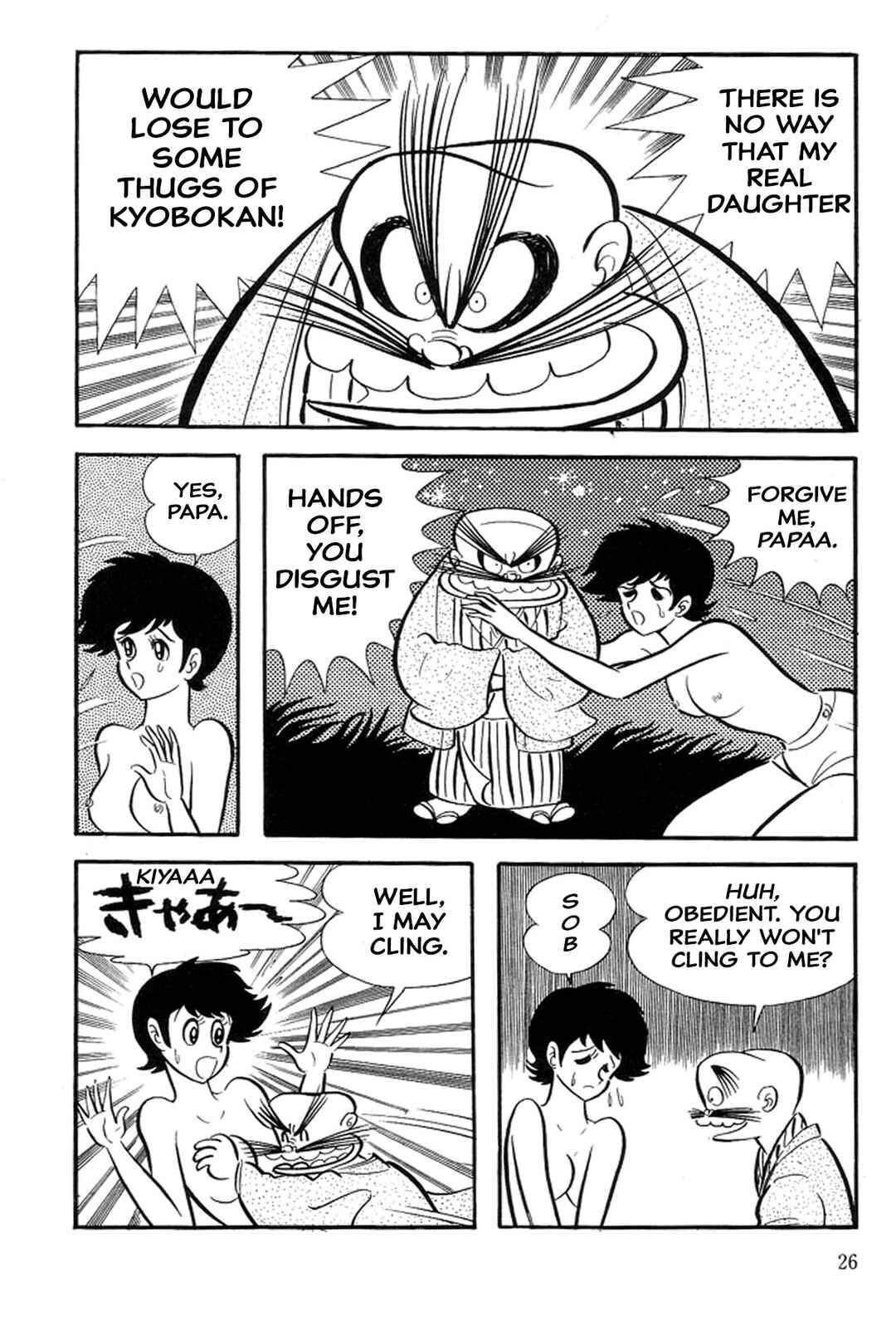 Page 29 Chapter 33 Abashiri Family
