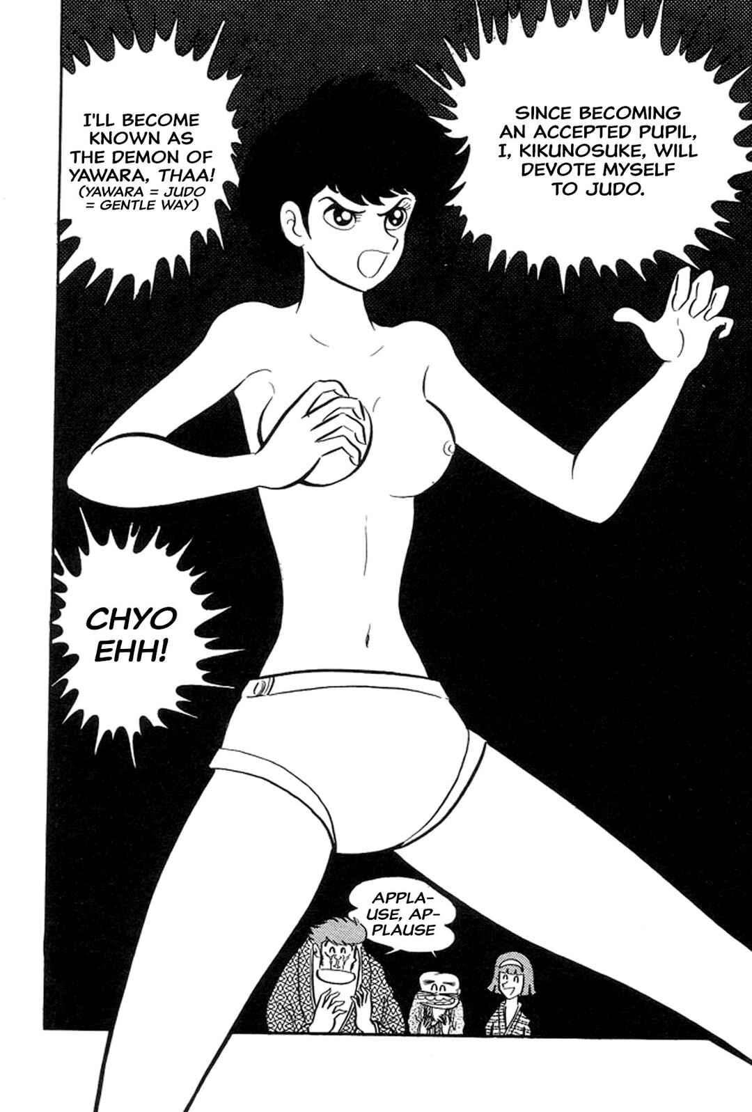 Page 33 Chapter 33 Abashiri Family