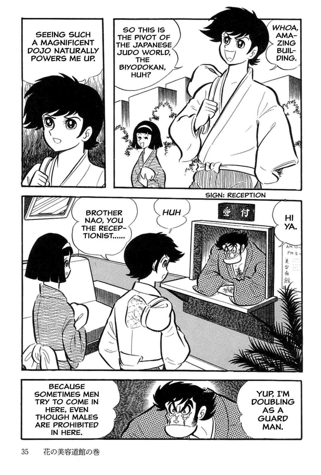 Page 38 Chapter 33 Abashiri Family