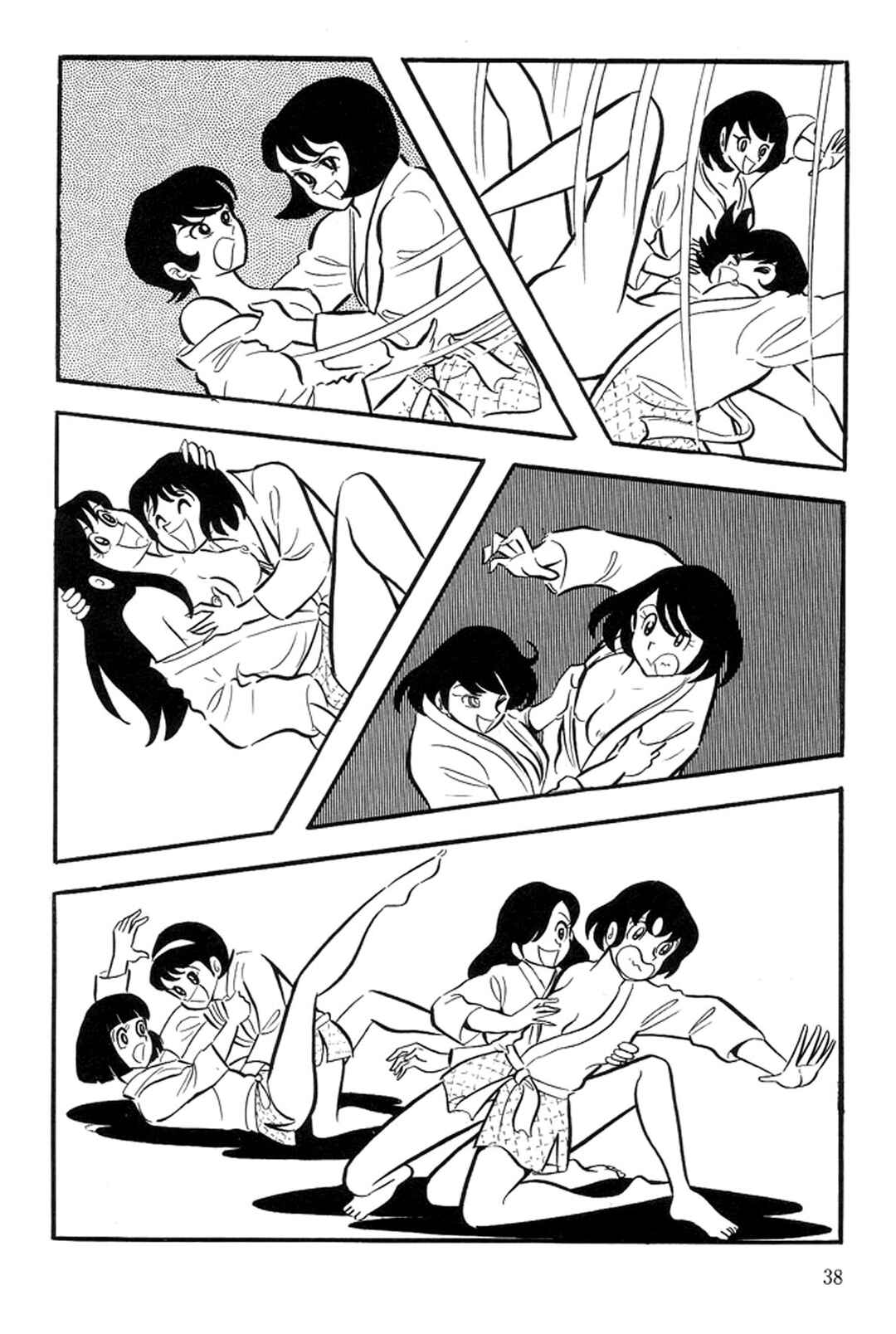Page 40 Chapter 33 Abashiri Family