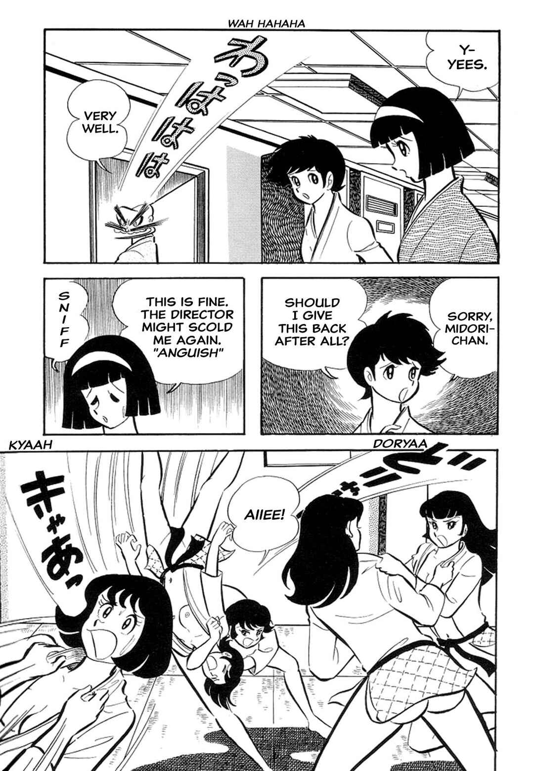 Page 51 Chapter 33 Abashiri Family