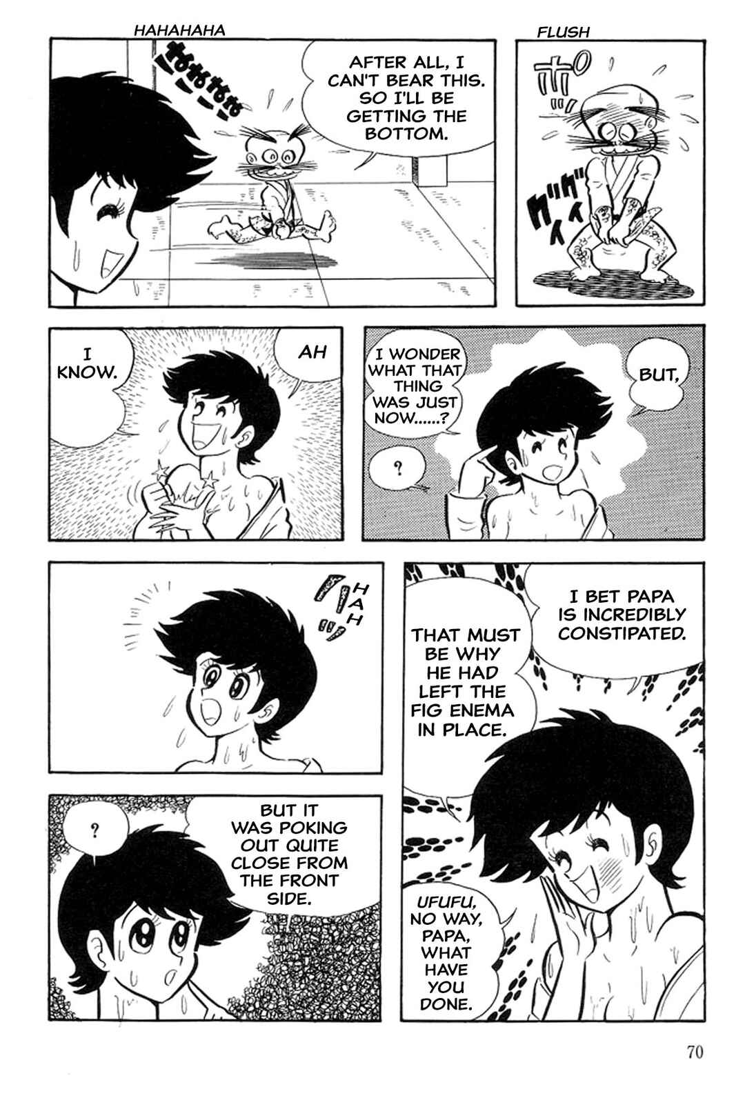 Page 72 Chapter 33 Abashiri Family