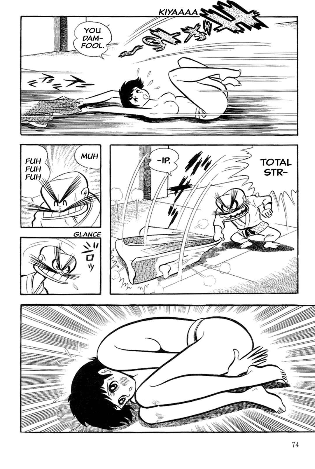 Page 76 Chapter 33 Abashiri Family
