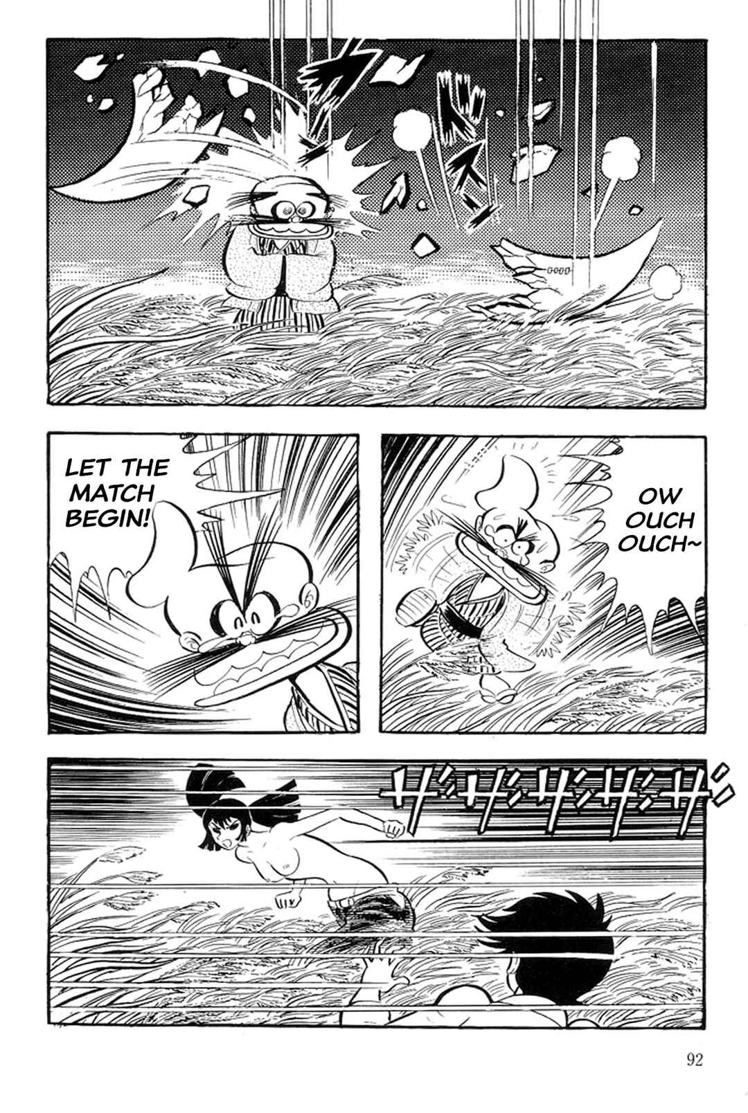 Page 94 Chapter 33 Abashiri Family