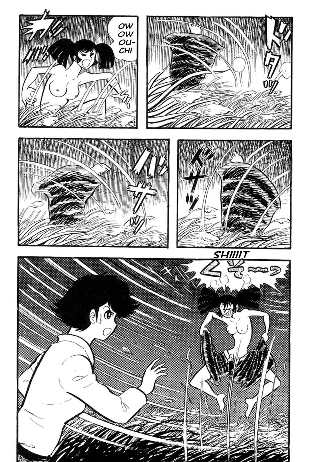 Page 96 Chapter 33 Abashiri Family