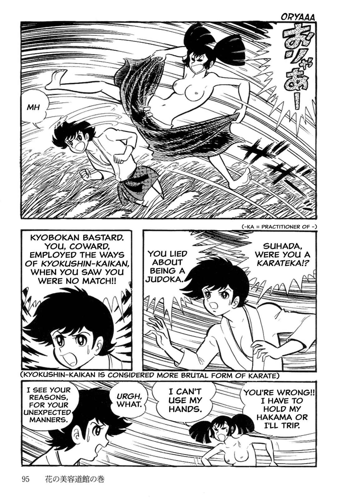 Page 97 Chapter 33 Abashiri Family