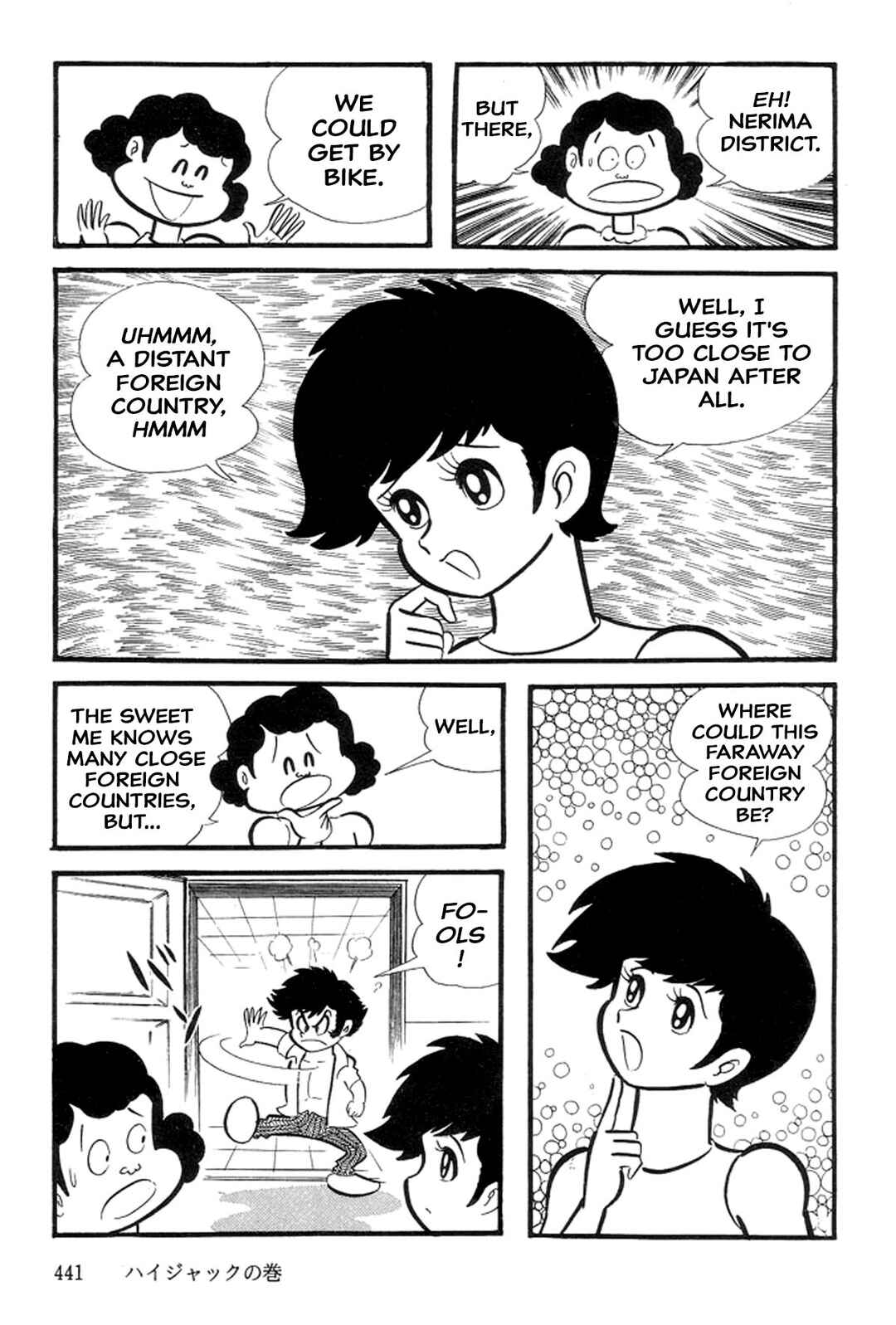 Page 10 Chapter 29 Abashiri Family