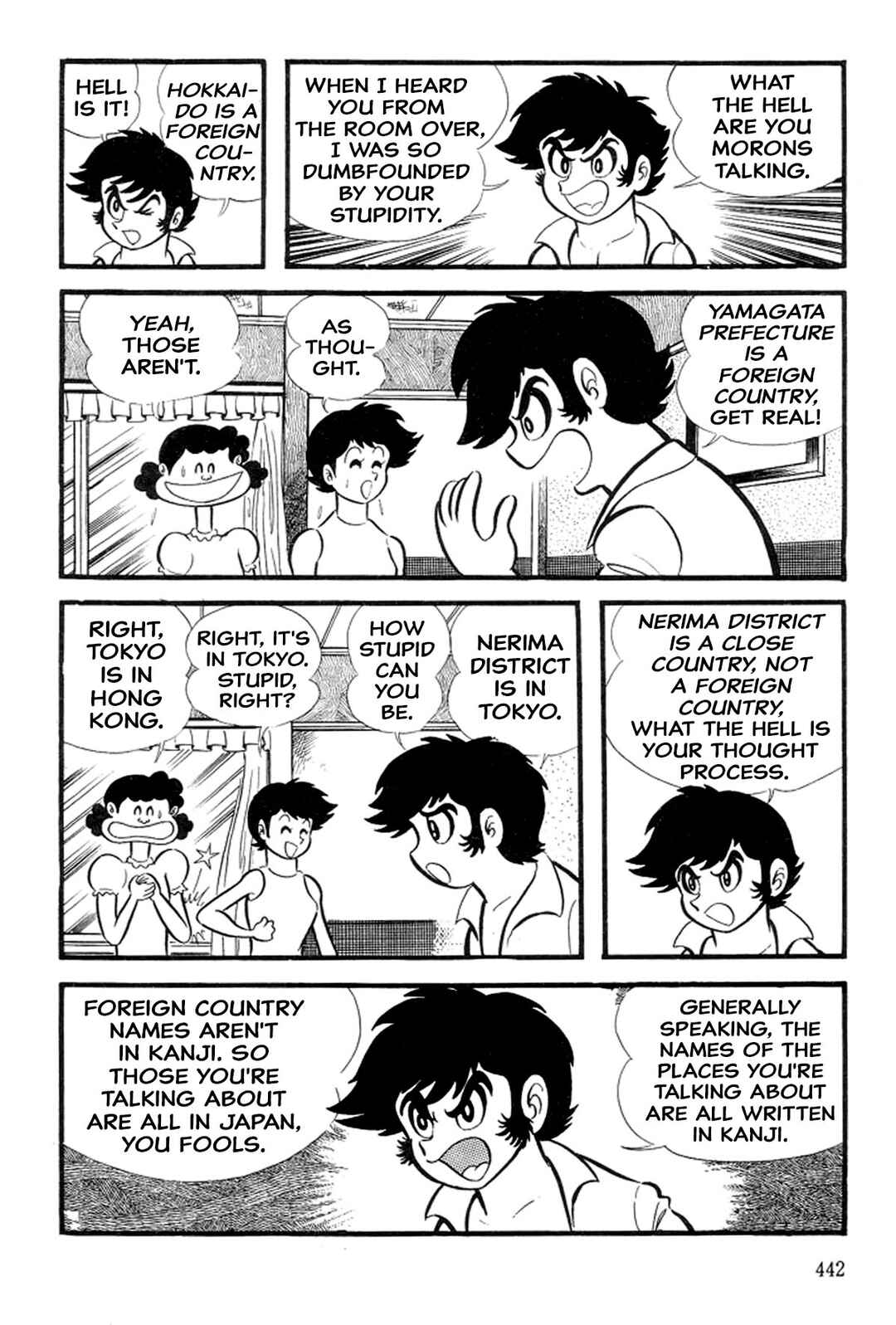Page 11 Chapter 29 Abashiri Family