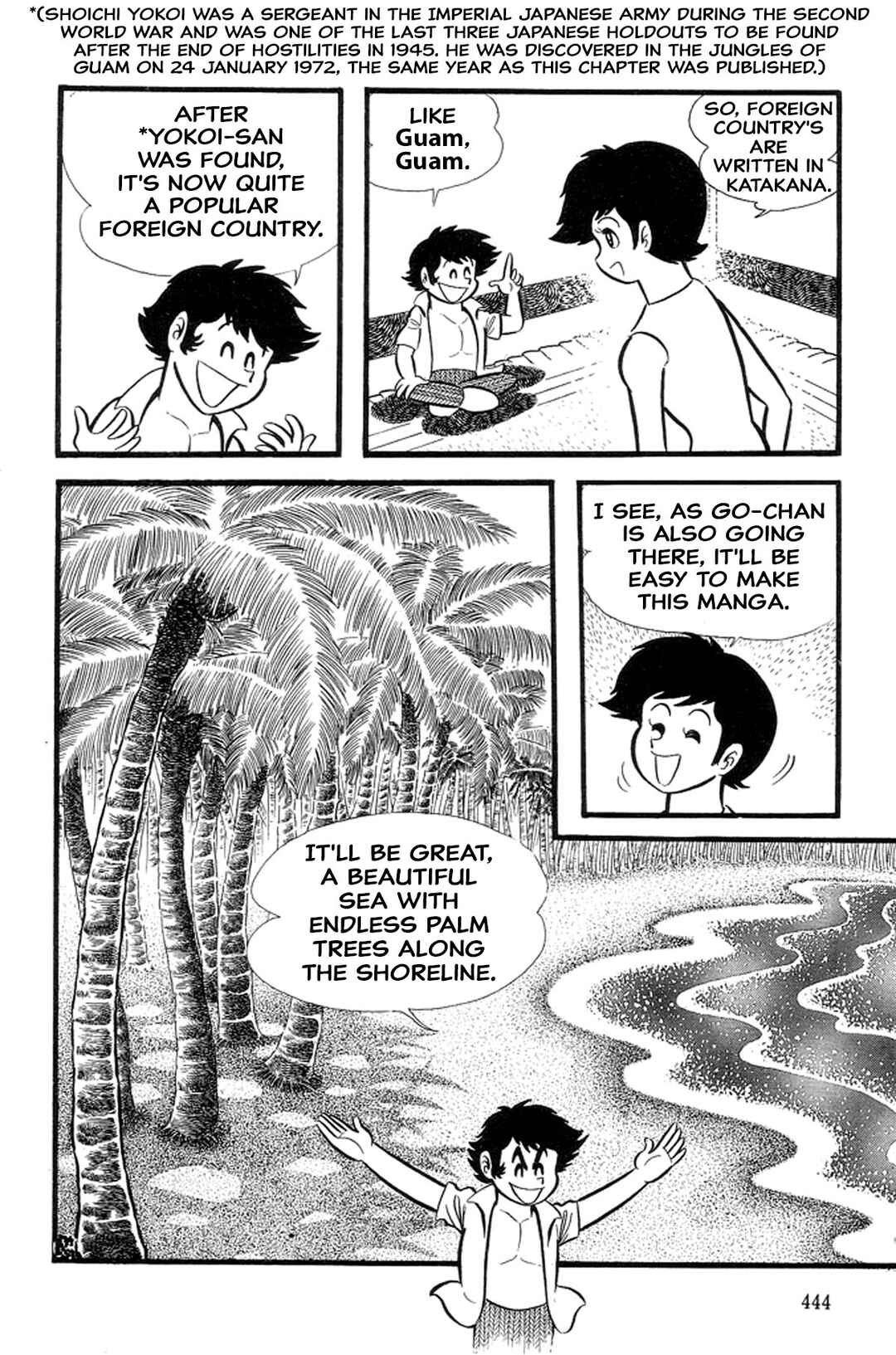 Page 13 Chapter 29 Abashiri Family