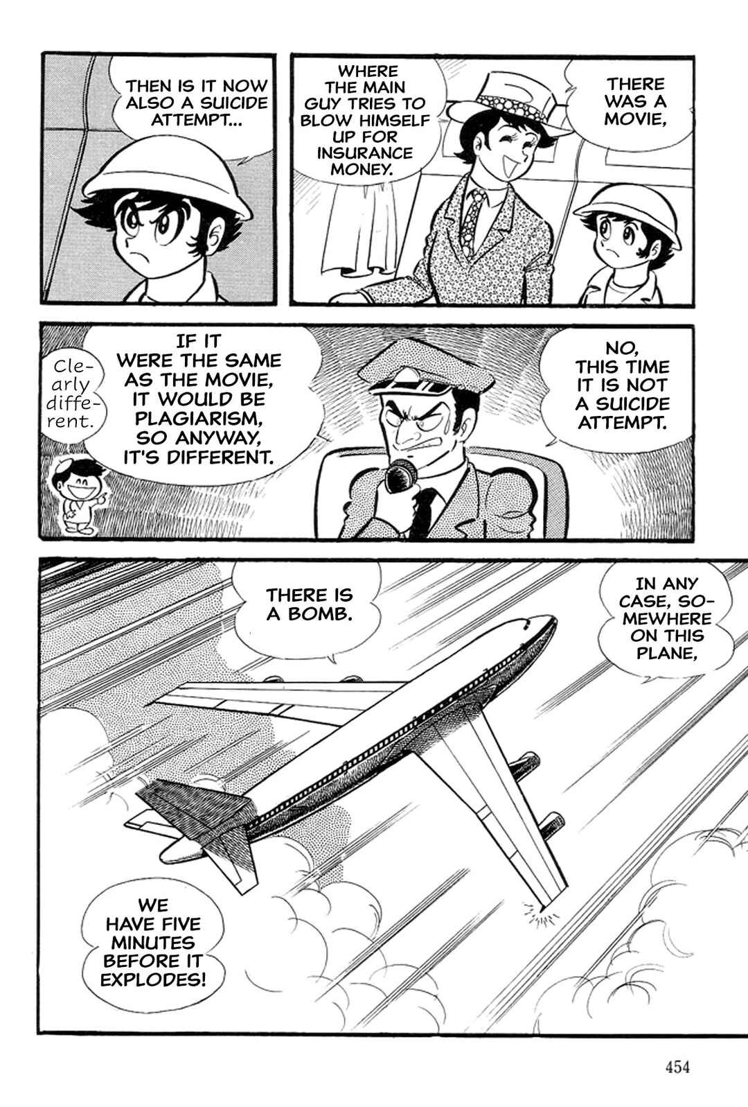 Page 23 Chapter 29 Abashiri Family