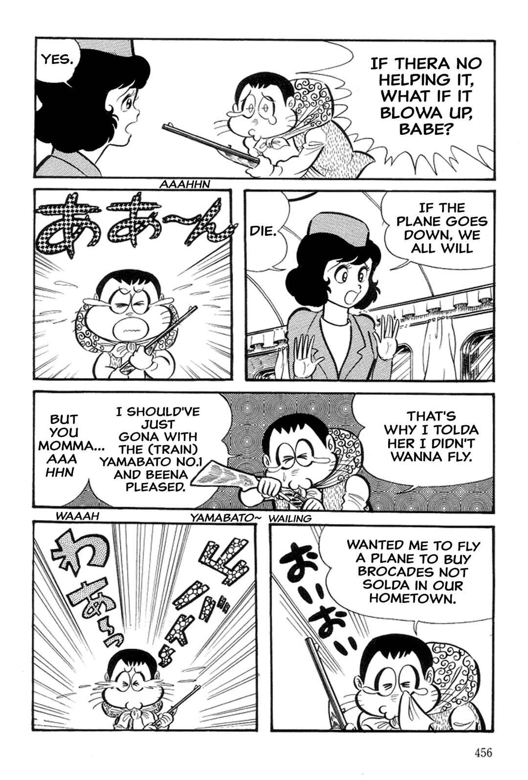 Page 25 Chapter 29 Abashiri Family