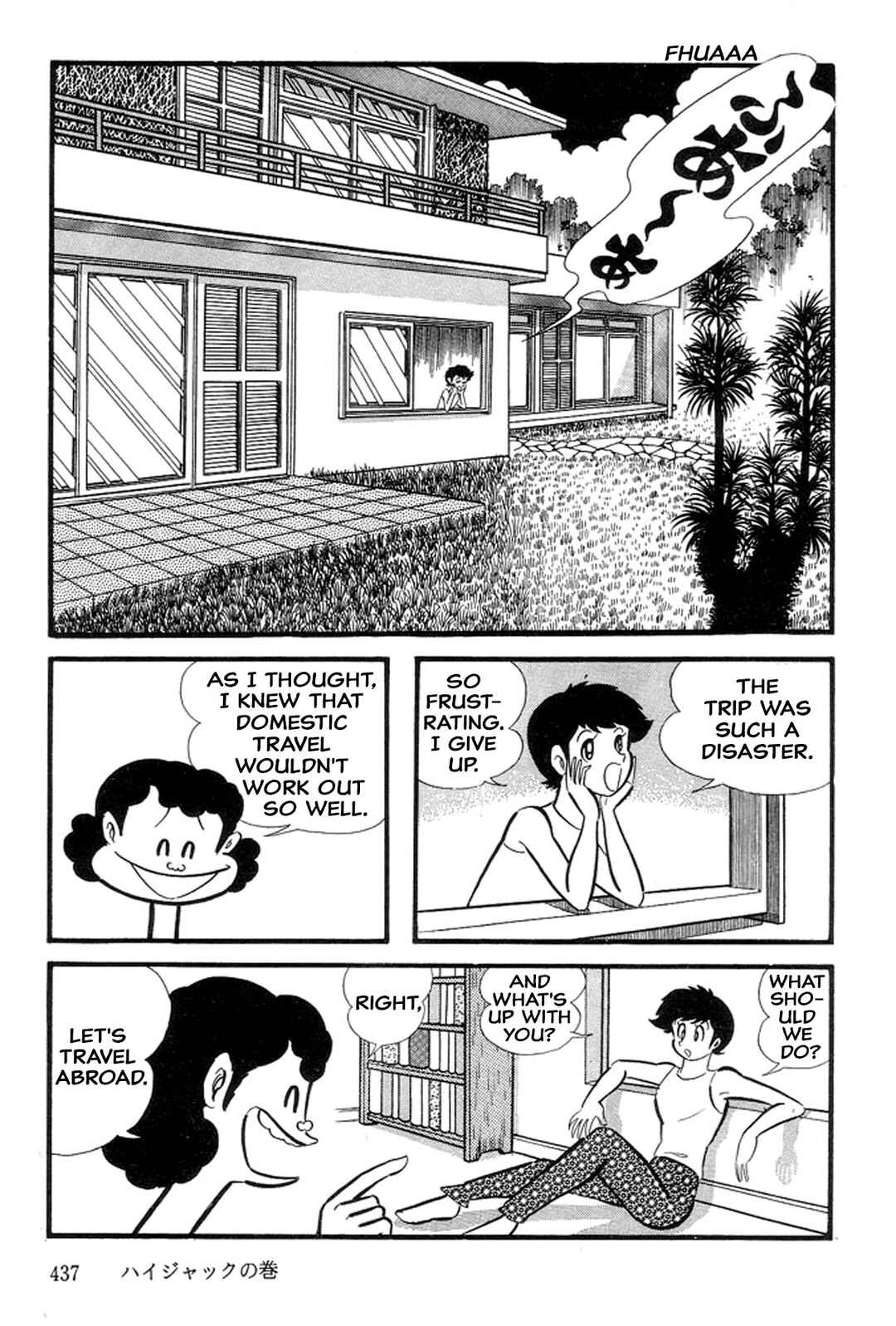 Page 6 Chapter 29 Abashiri Family