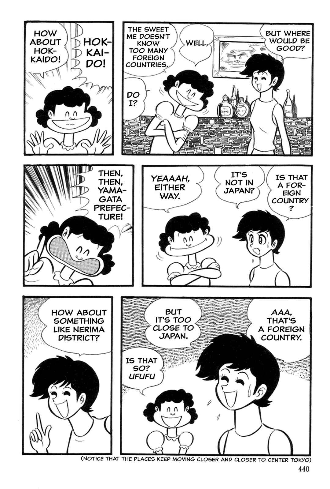 Page 9 Chapter 29 Abashiri Family