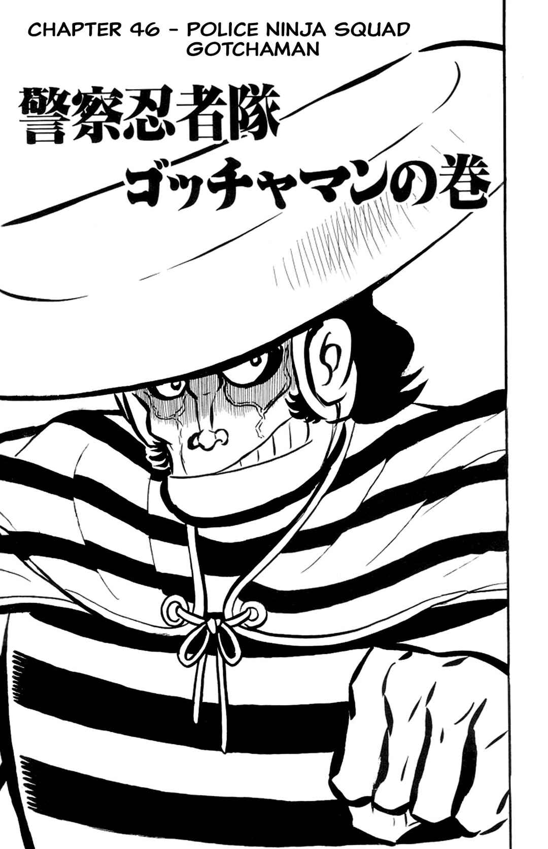 Page 1 Chapter 46 Abashiri Family