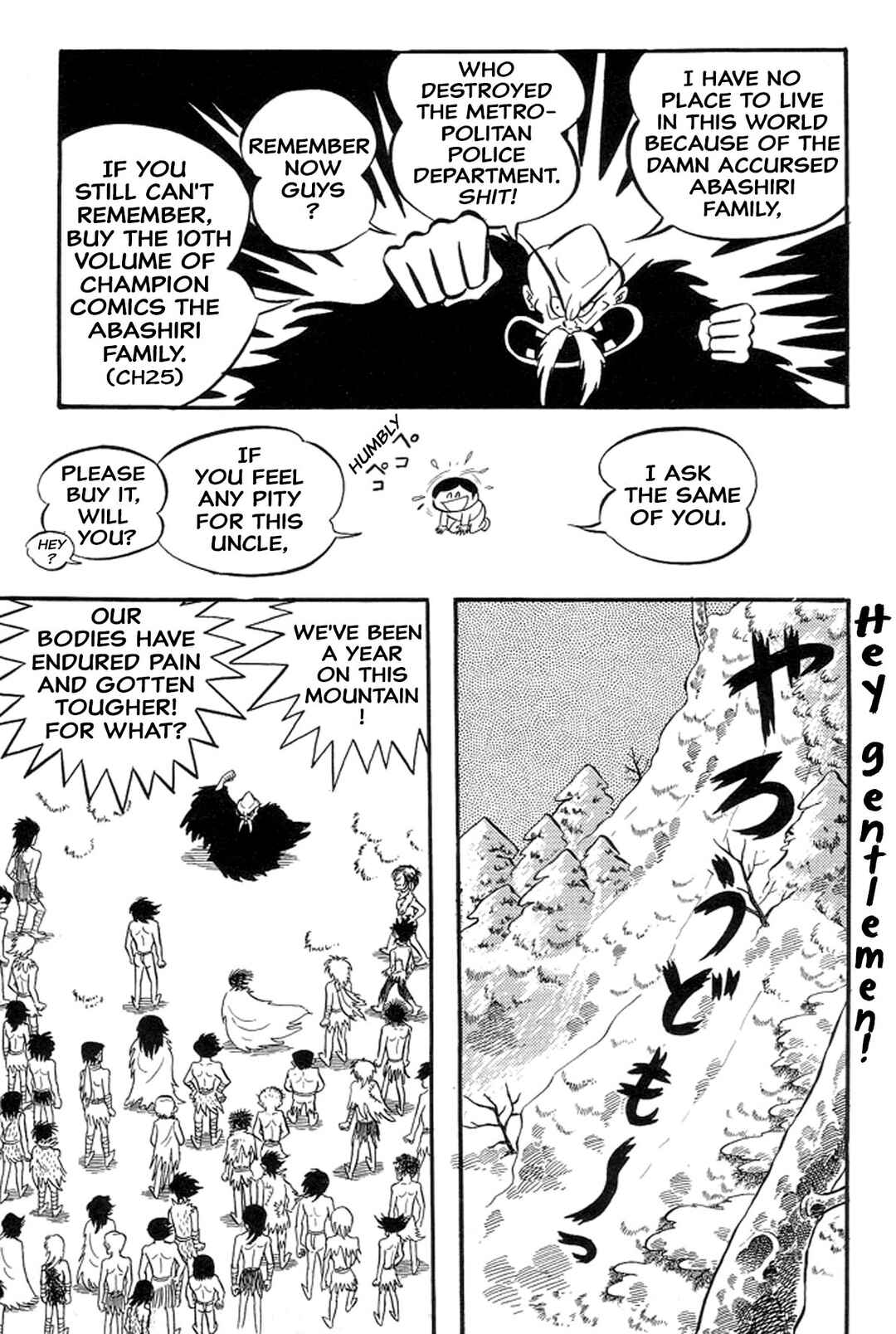 Page 13 Chapter 46 Abashiri Family