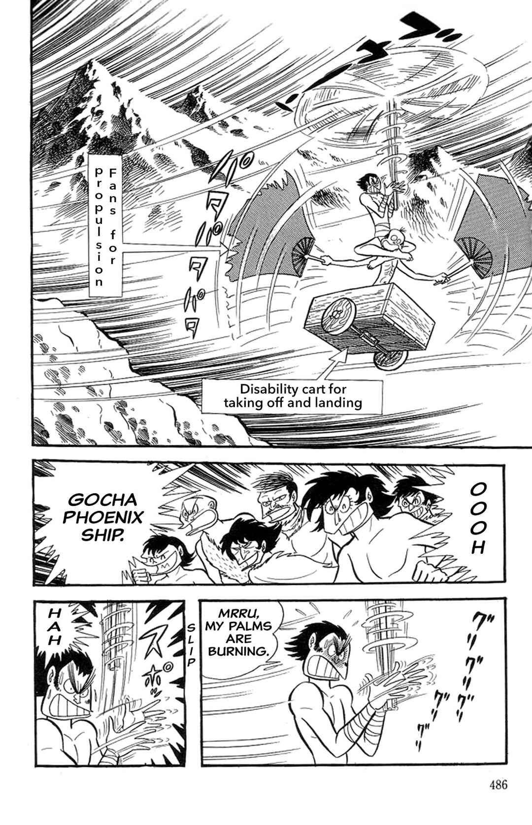 Page 18 Chapter 46 Abashiri Family