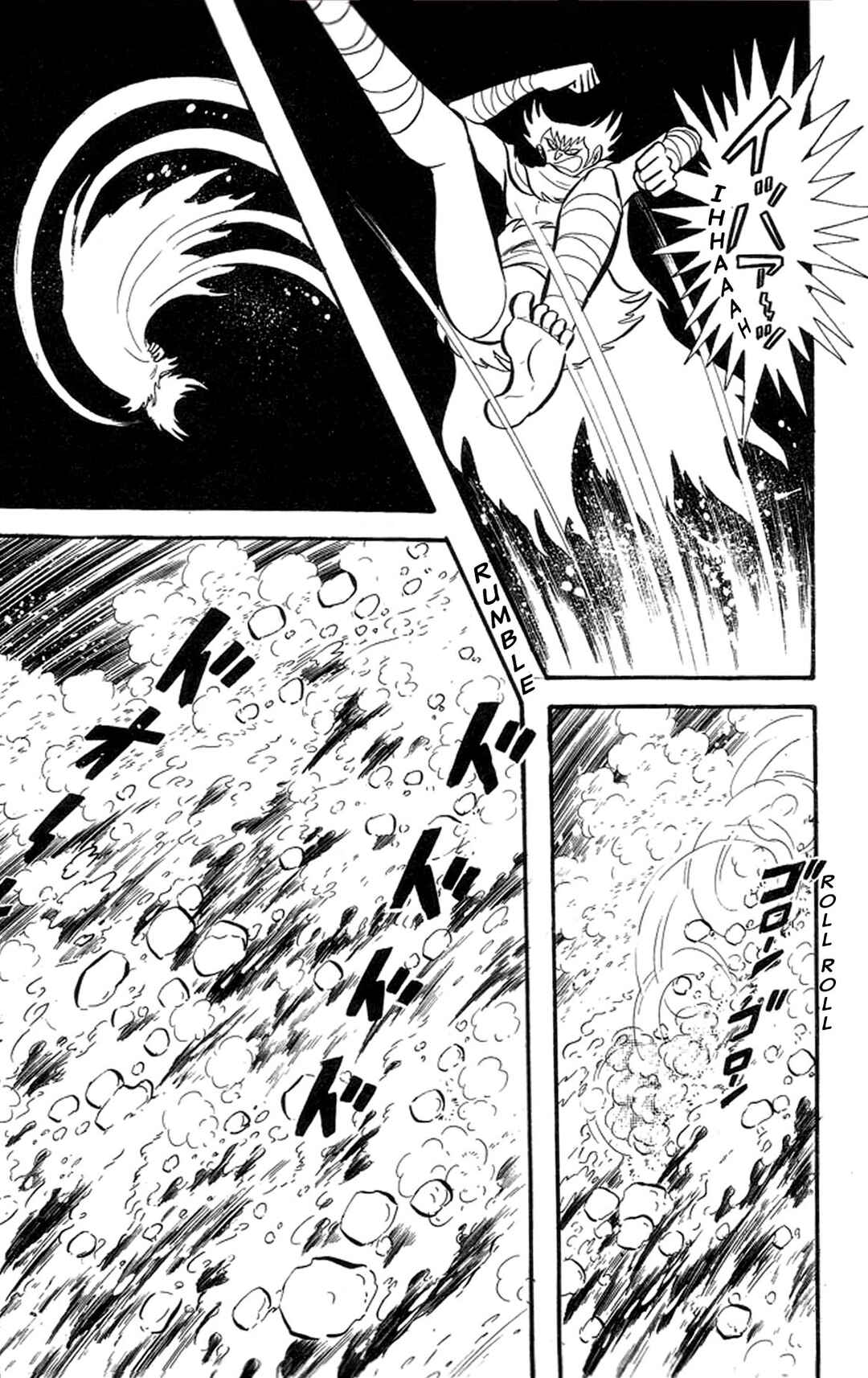 Page 2 Chapter 46 Abashiri Family