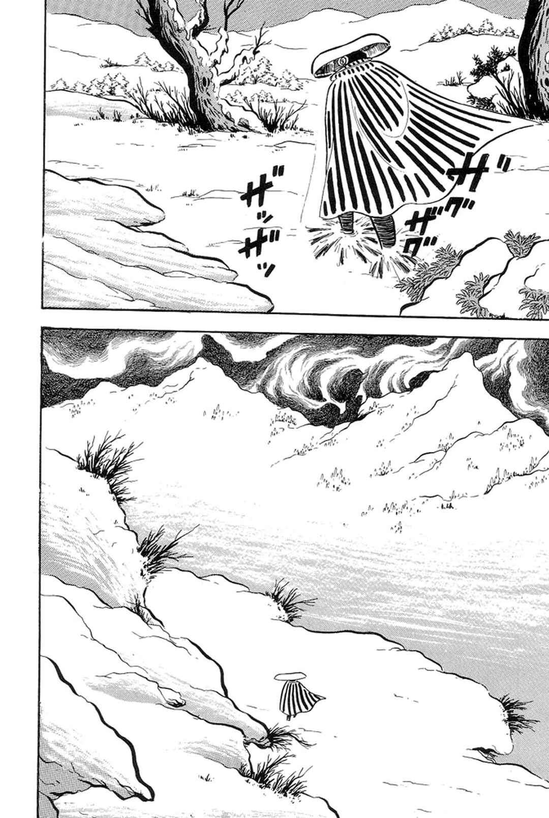 Page 20 Chapter 46 Abashiri Family