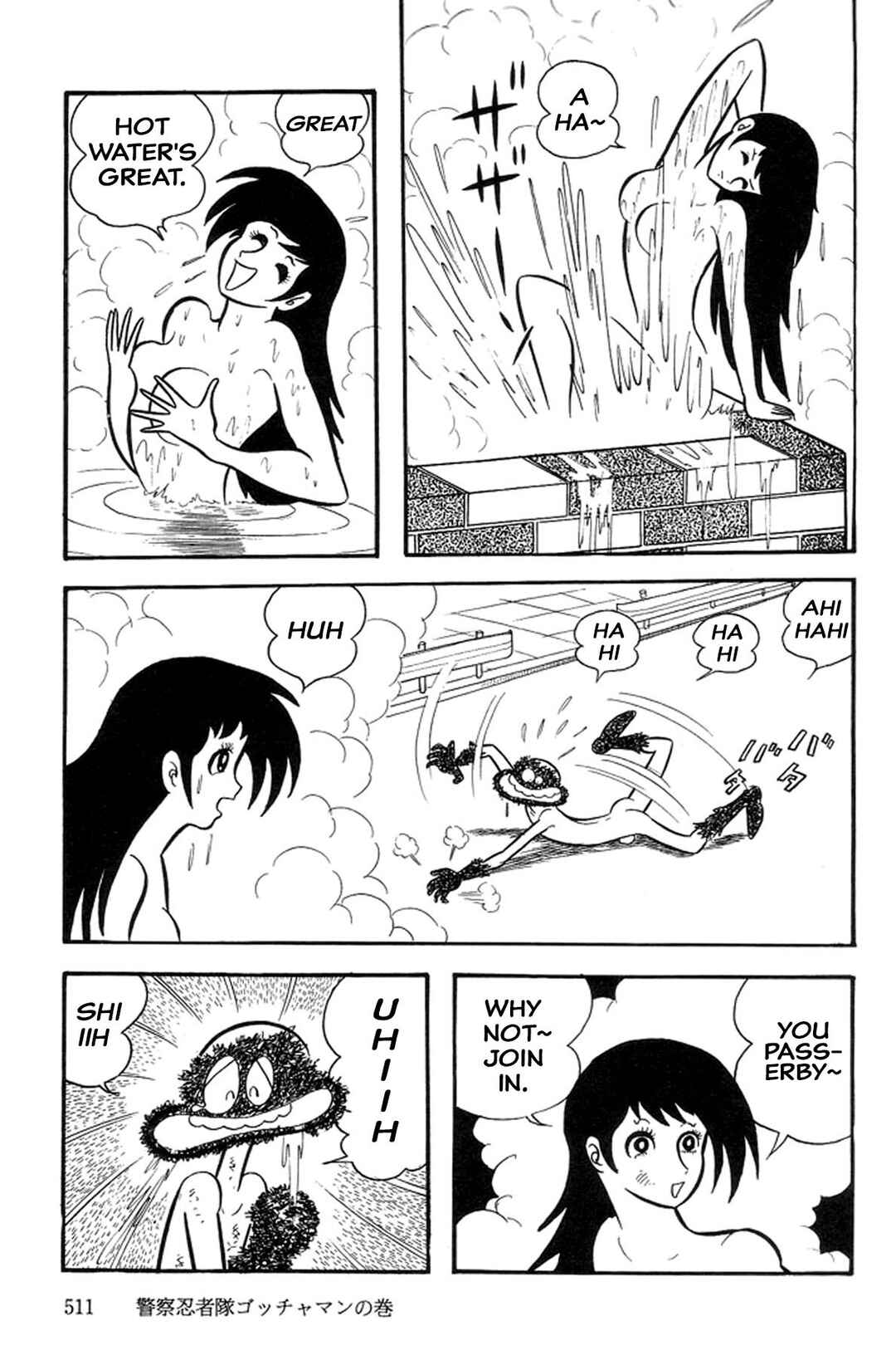 Page 43 Chapter 46 Abashiri Family