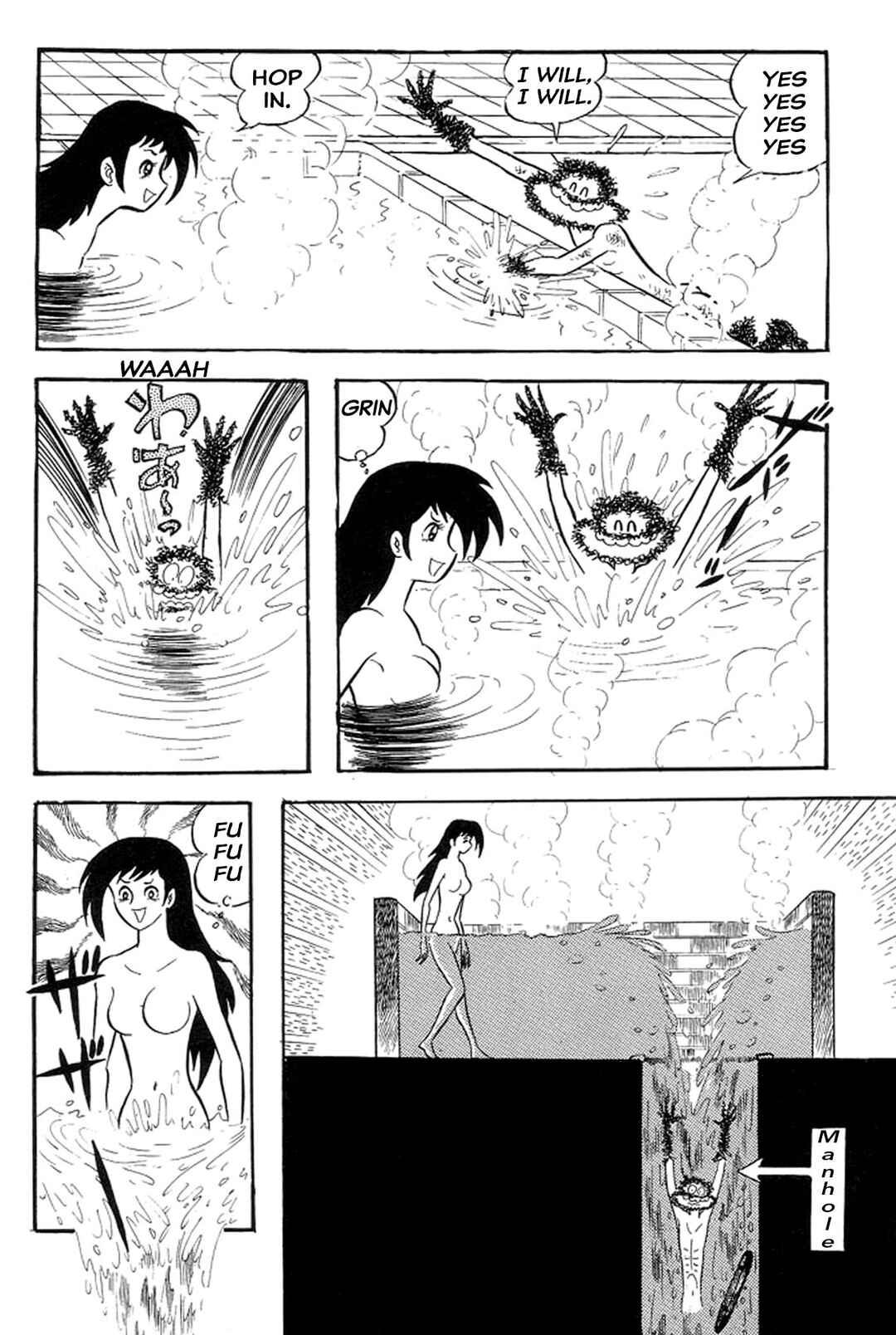 Page 44 Chapter 46 Abashiri Family