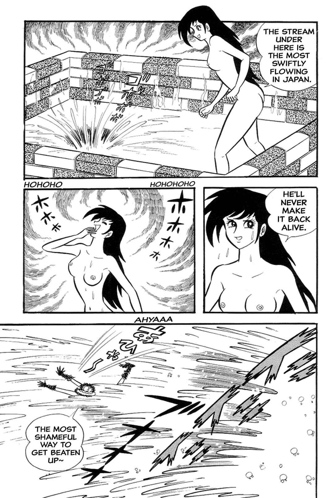 Page 45 Chapter 46 Abashiri Family