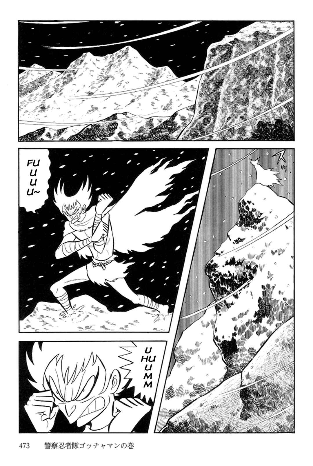 Page 5 Chapter 46 Abashiri Family