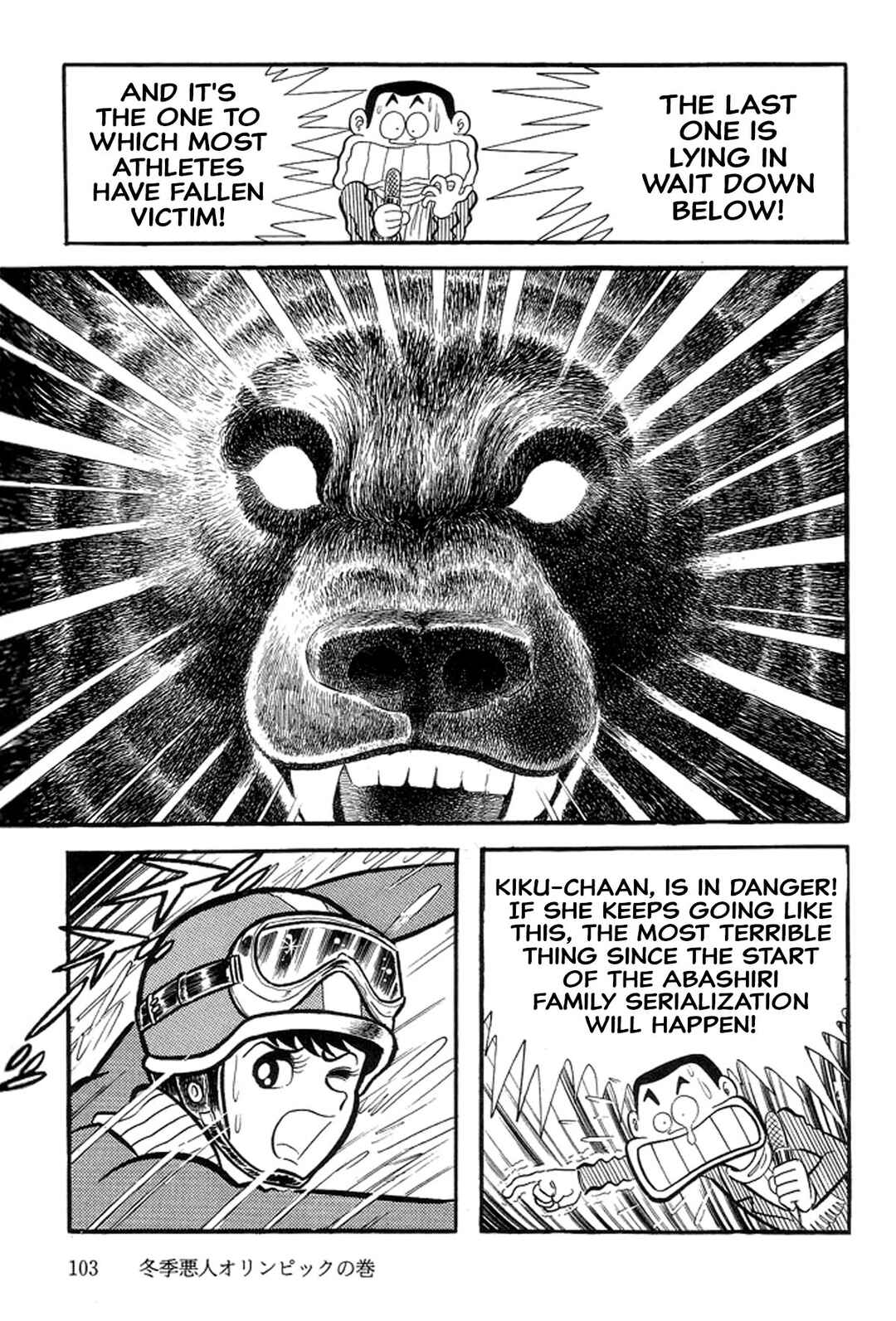 Page 108 Chapter 24 Abashiri Family