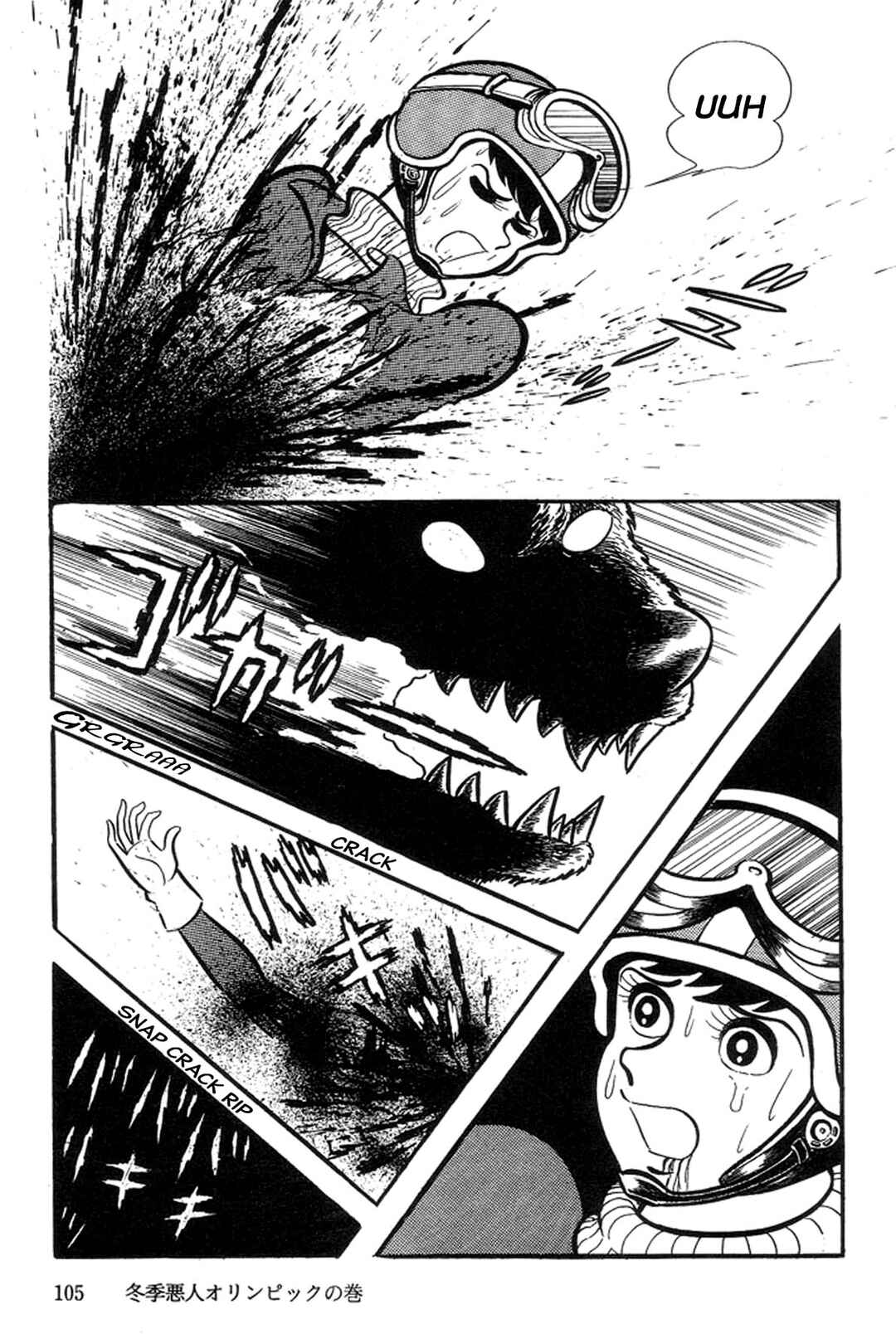 Page 110 Chapter 24 Abashiri Family