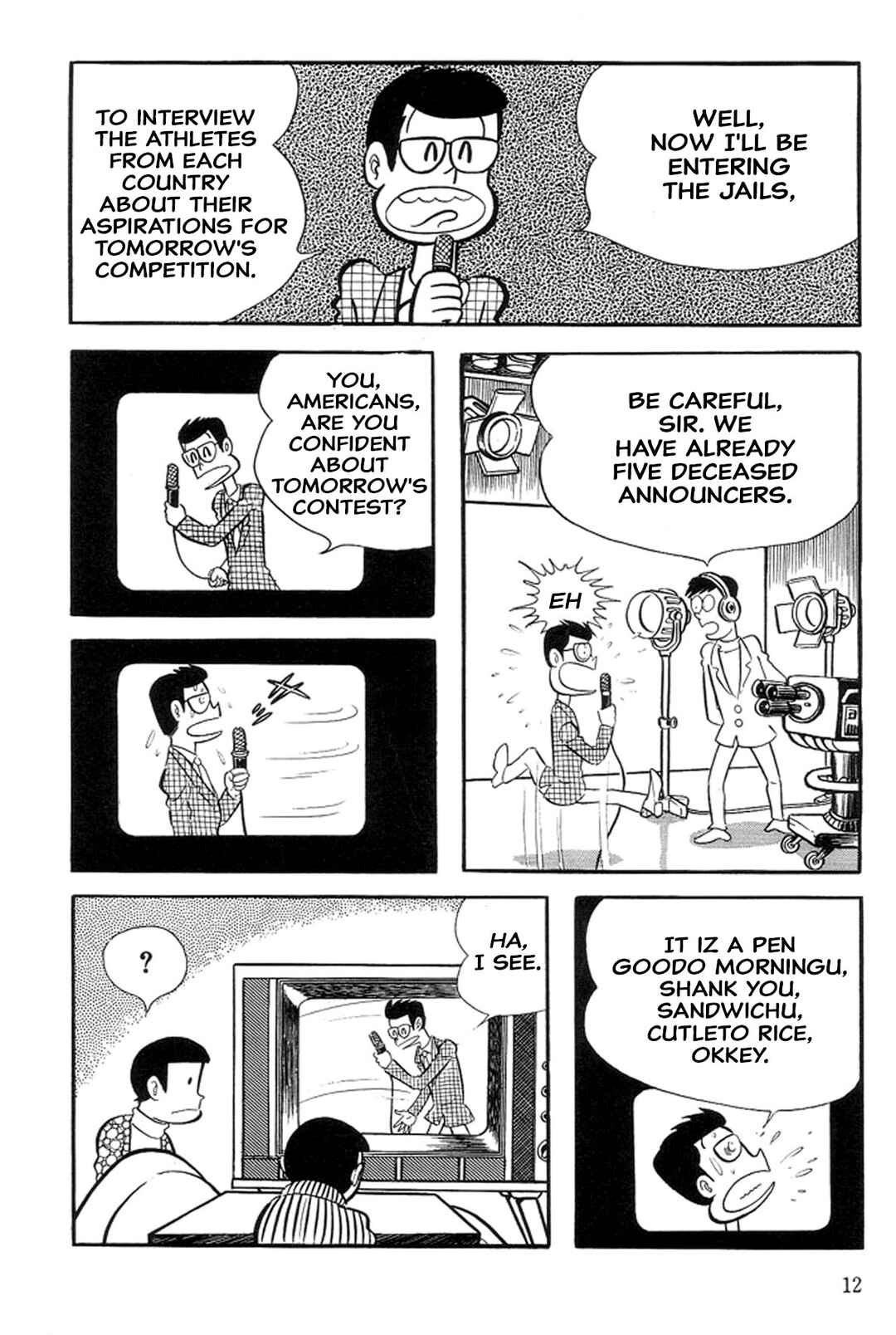 Page 17 Chapter 24 Abashiri Family