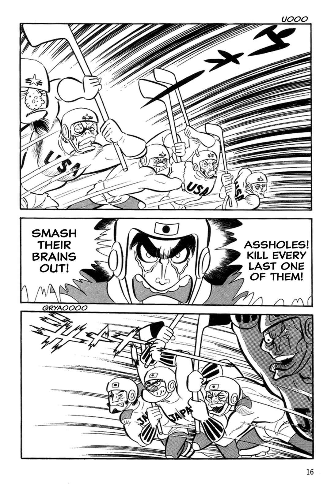 Page 21 Chapter 24 Abashiri Family
