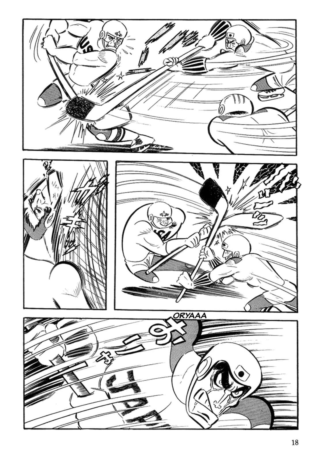 Page 23 Chapter 24 Abashiri Family