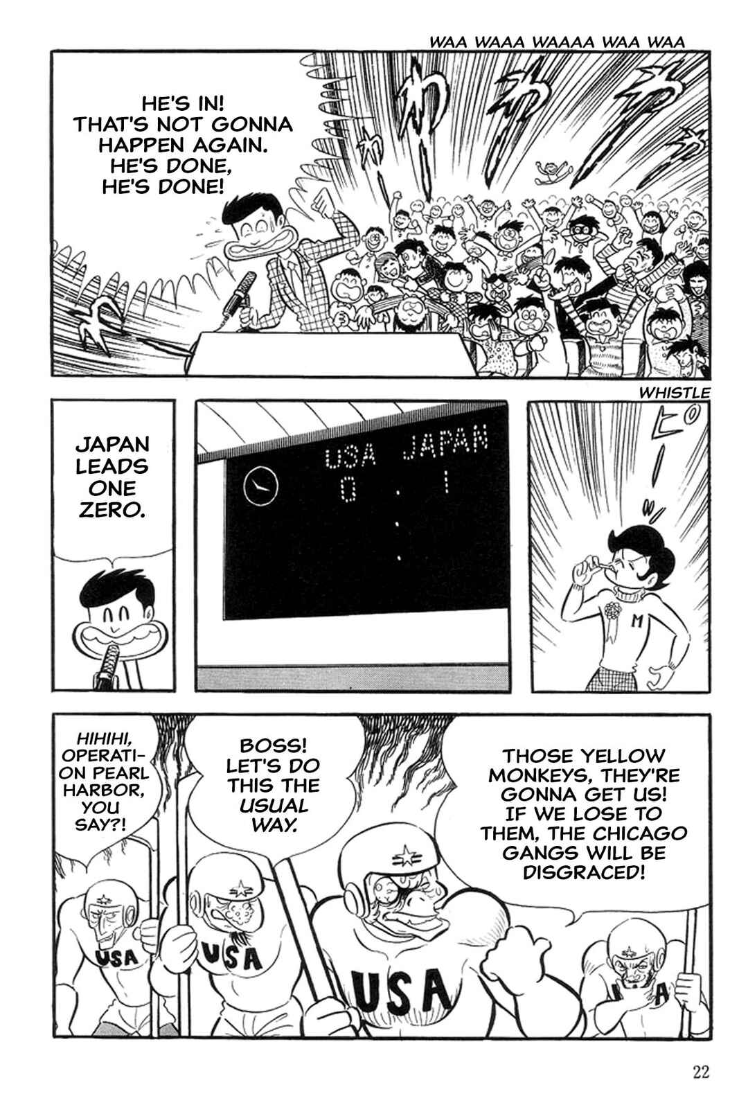 Page 27 Chapter 24 Abashiri Family