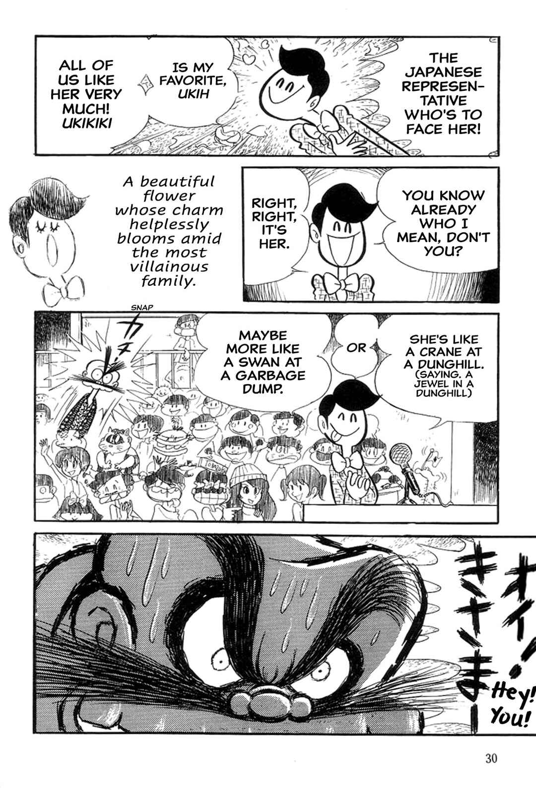 Page 35 Chapter 24 Abashiri Family
