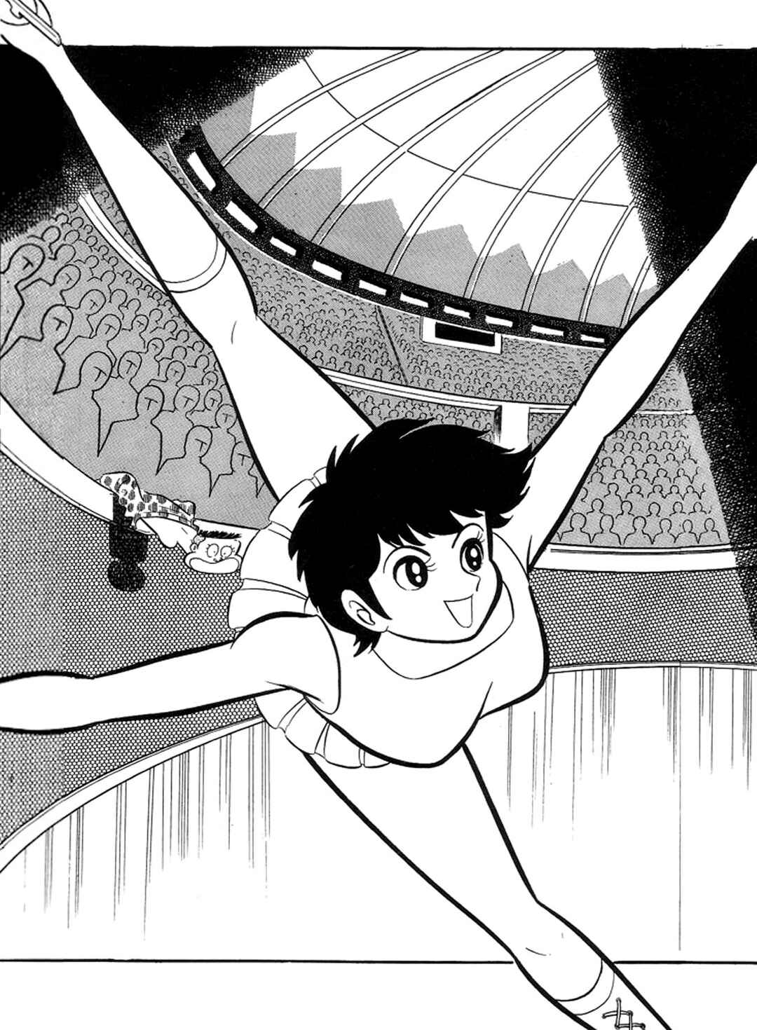 Page 37 Chapter 24 Abashiri Family